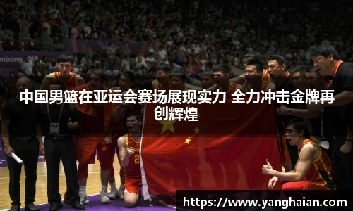 金沙8888js官网