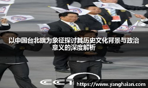 金沙8888js官网