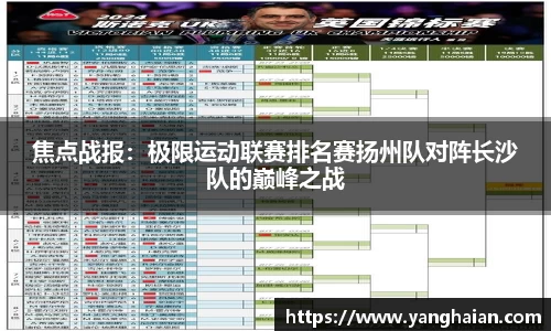 金沙8888js官方网站