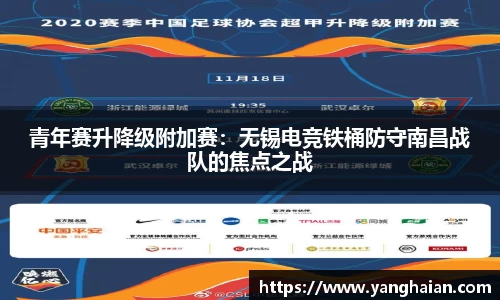 金沙8888js官方网站