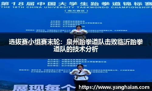 金沙8888js官网