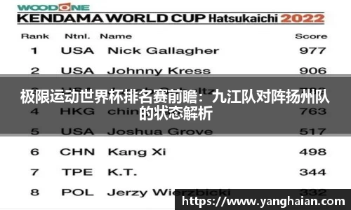 金沙8888js官网