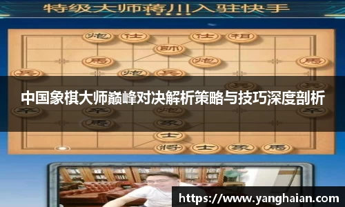 金沙8888js官方app