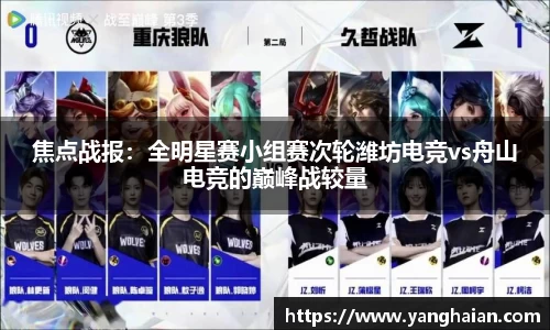 金沙8888js官网