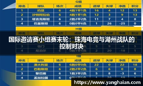 金沙8888js官方网站