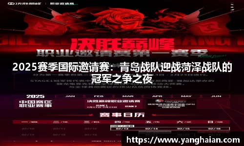 金沙8888js