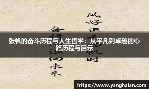 金沙8888js官方网站
