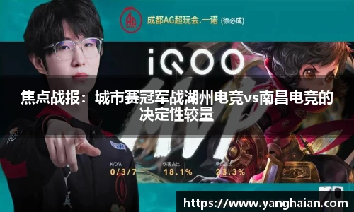 金沙8888js官方网站