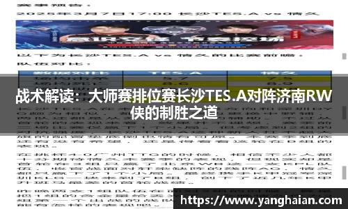 金沙8888js官网