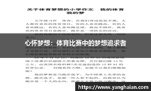 金沙8888js官方网站