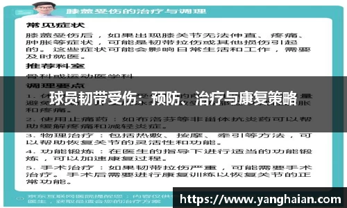 金沙8888js官网