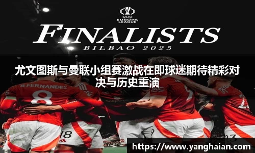 优游u8官网登录入口