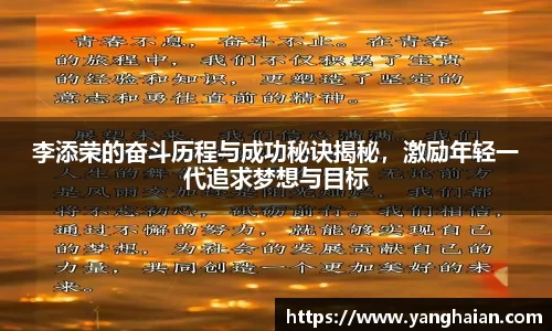 优游u8官网登录入口