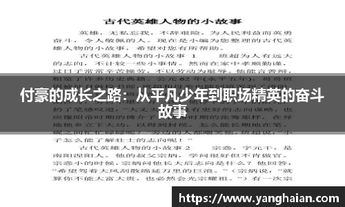 优游国际