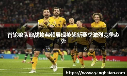 优游u8官网登录入口