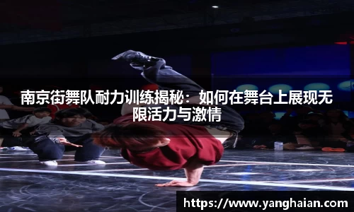 优游国际
