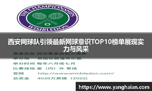 优游u8官网登录入口